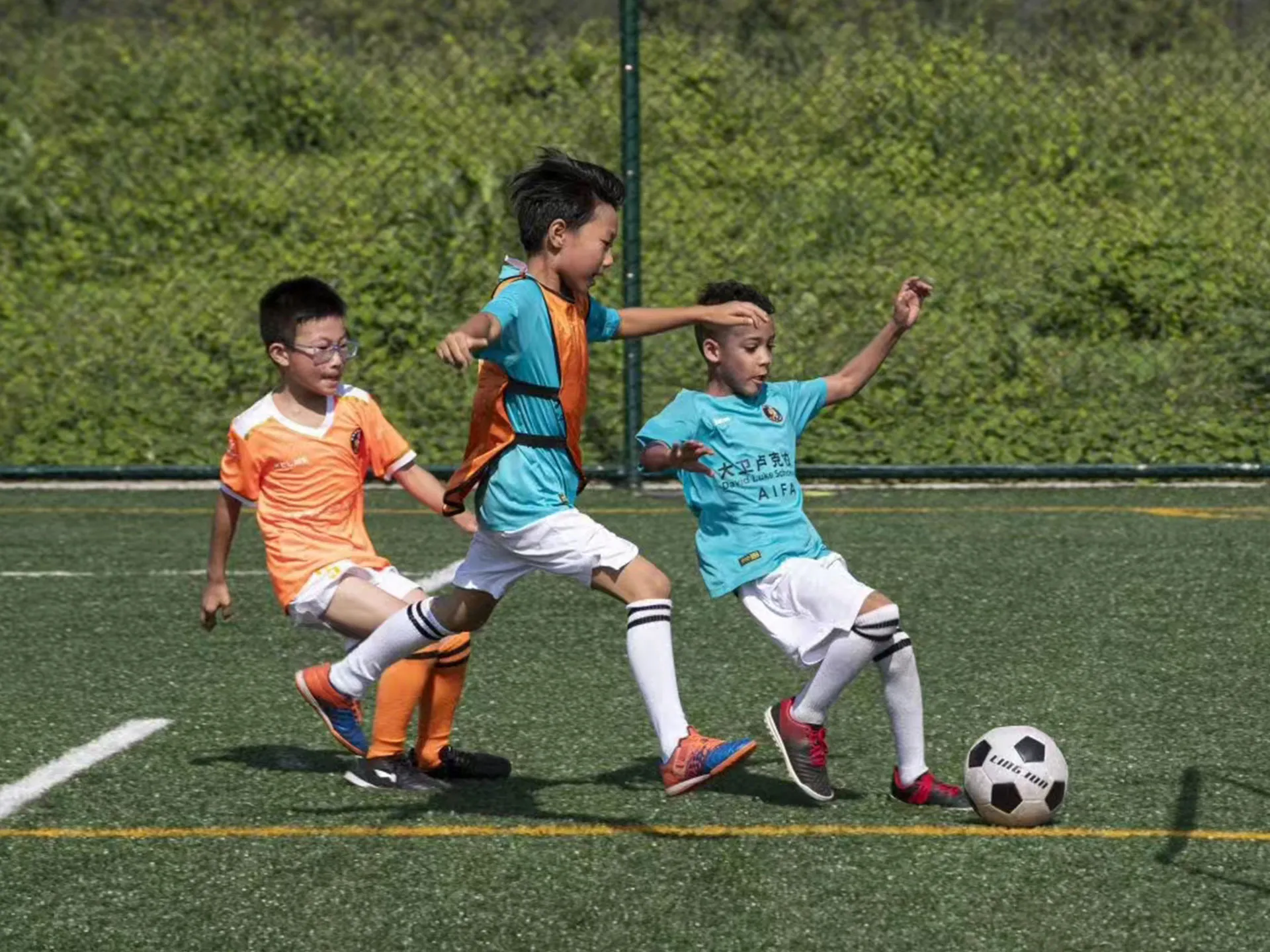 About Aifa FC